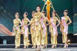 2026 MCBP Final Show